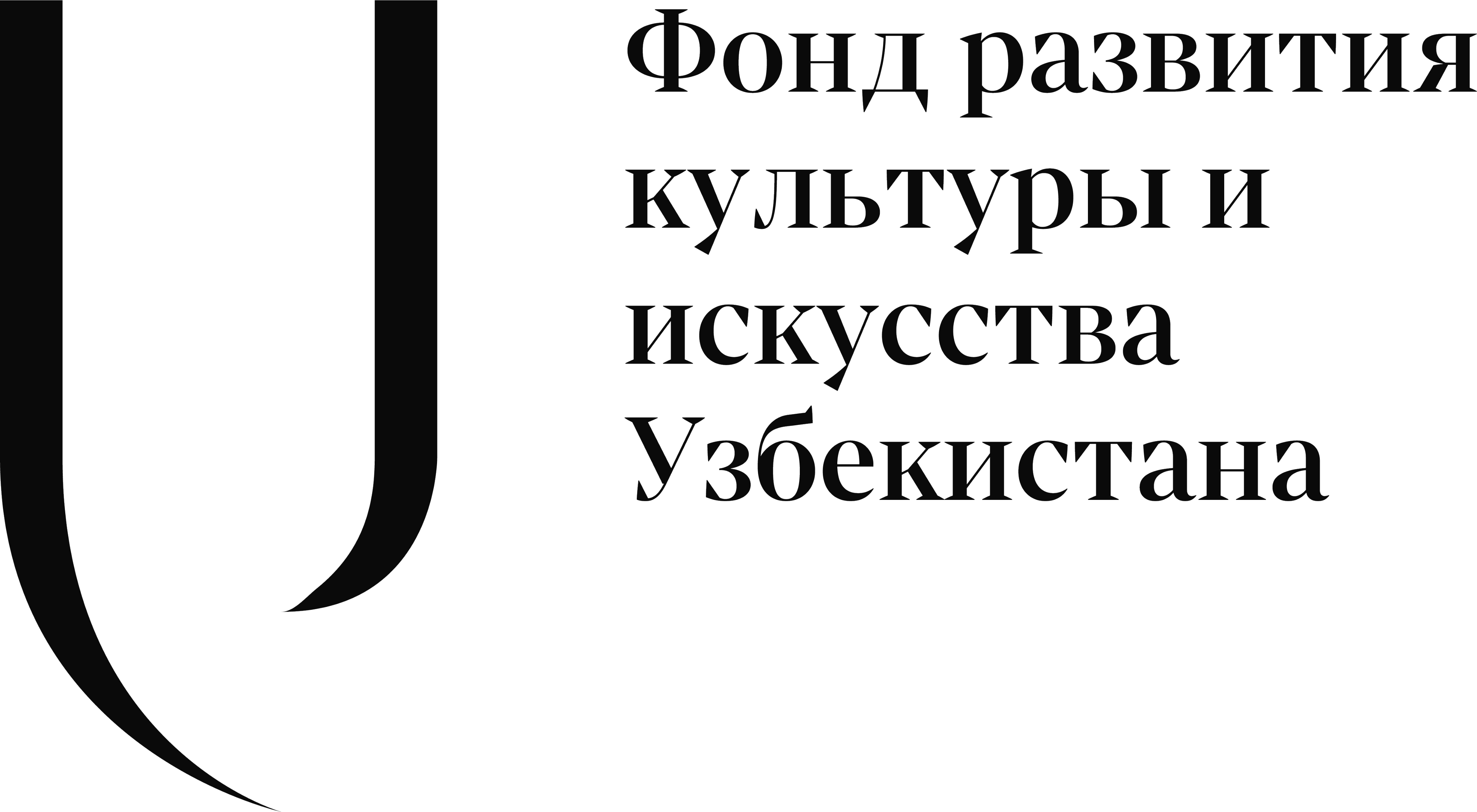ACDF logo