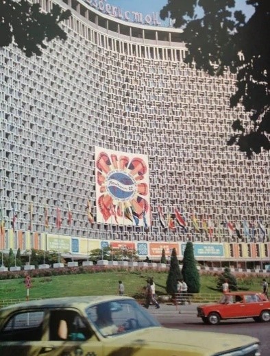 Uzbekistan Hotel