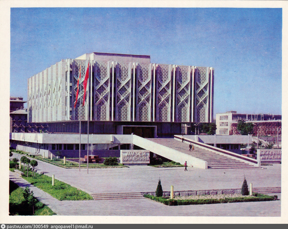 State Museum of History of Uzbekistan