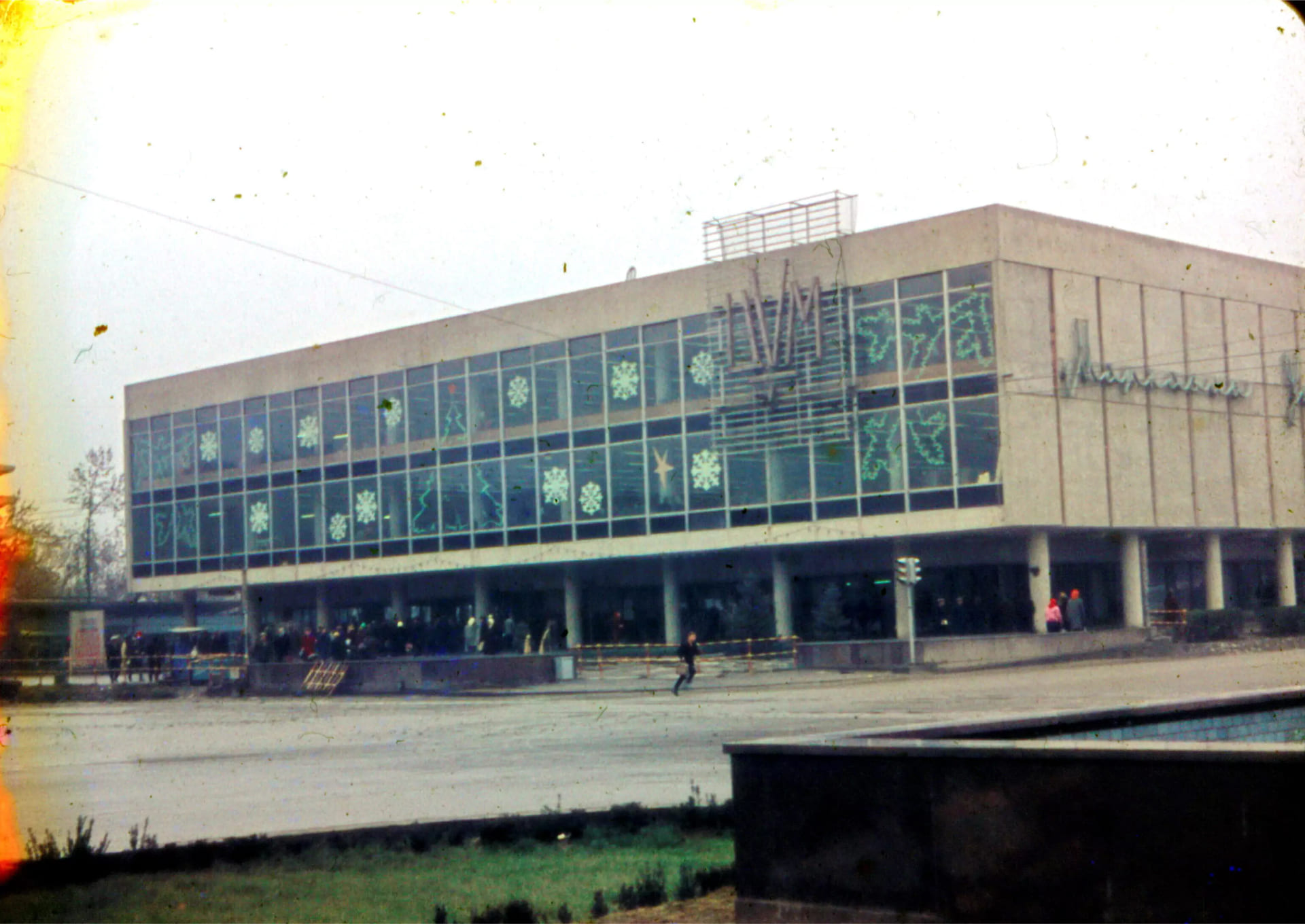 Tashkent Department Store