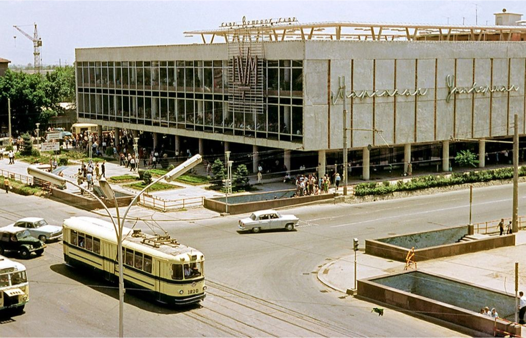 Tashkent Department Store