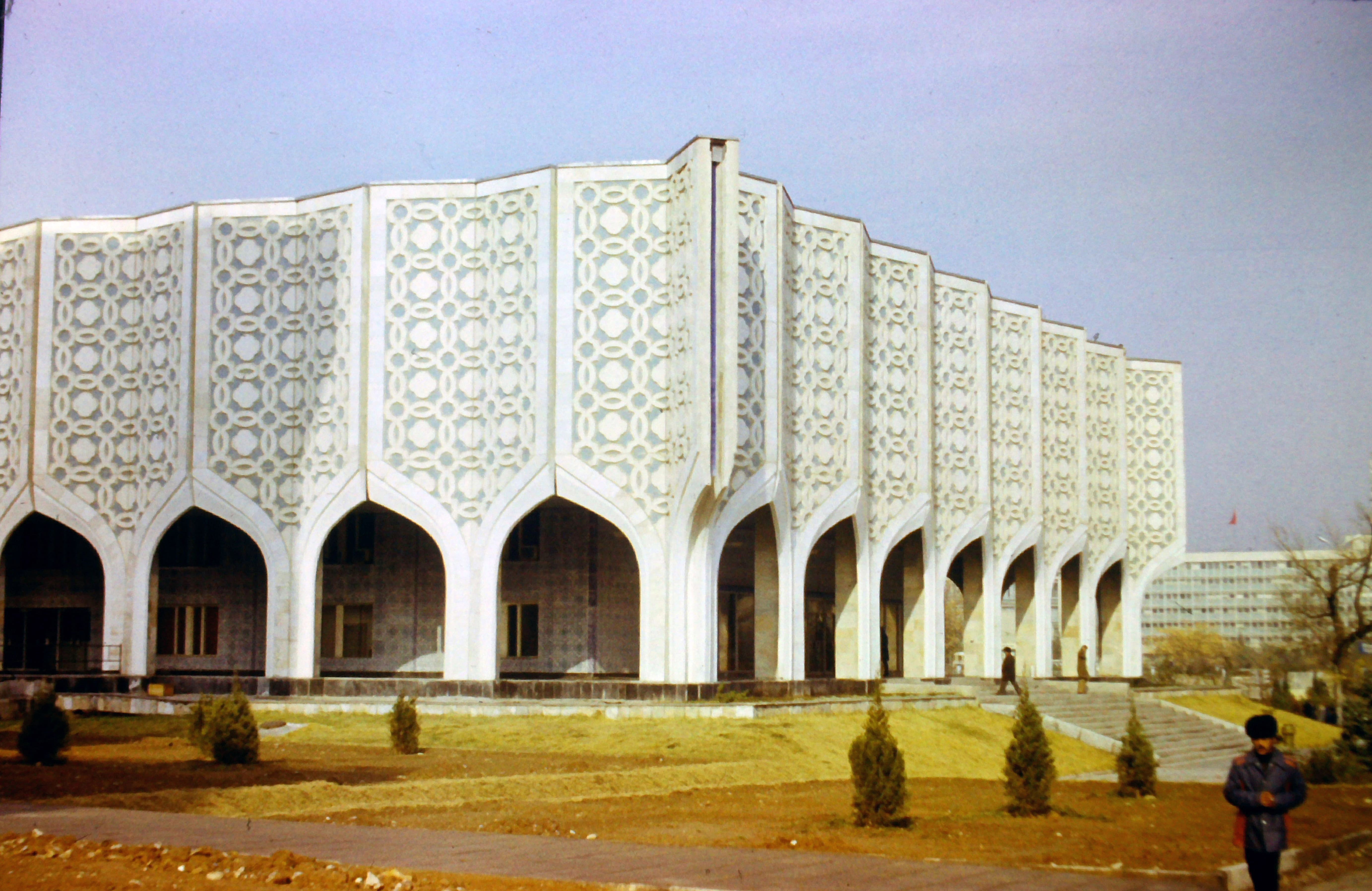 Central Exhibition Hall of the Academy of Arts of Uzbekistan