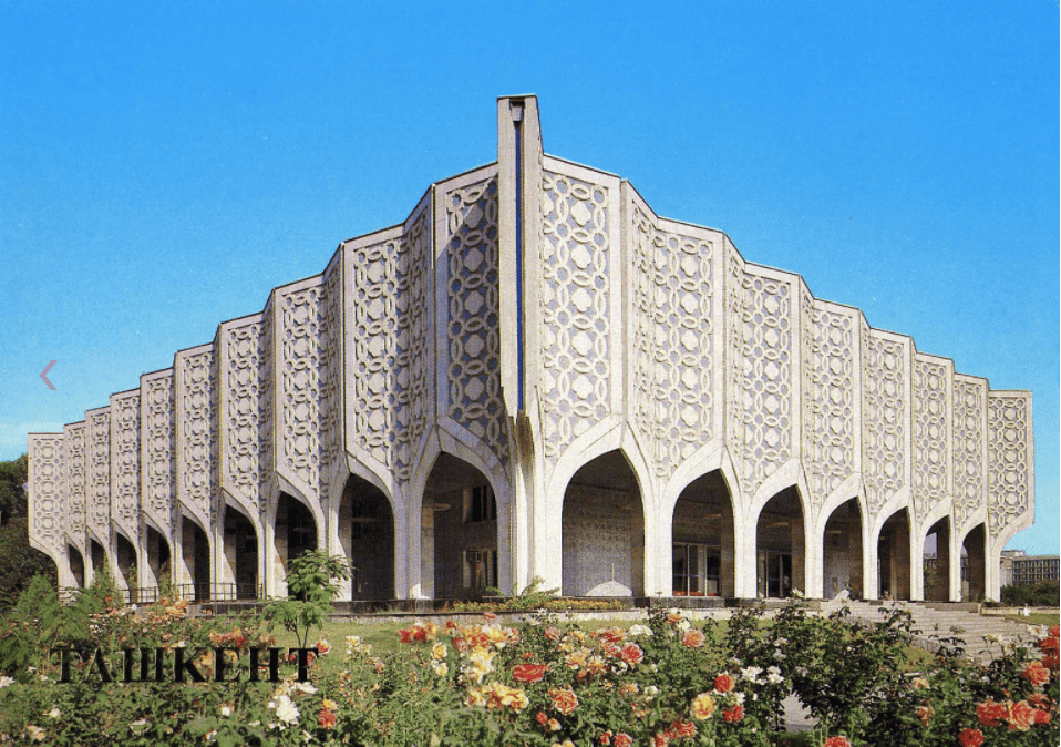 Central Exhibition Hall of the Academy of Arts of Uzbekistan