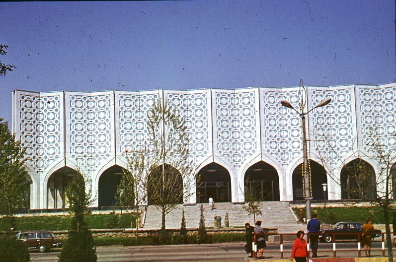 Central Exhibition Hall of the Academy of Arts of Uzbekistan