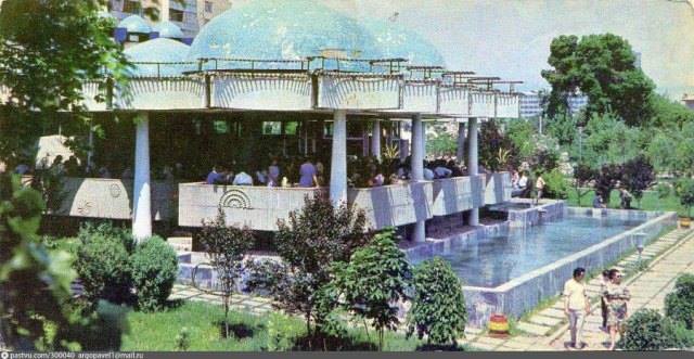 Blue Domes Café