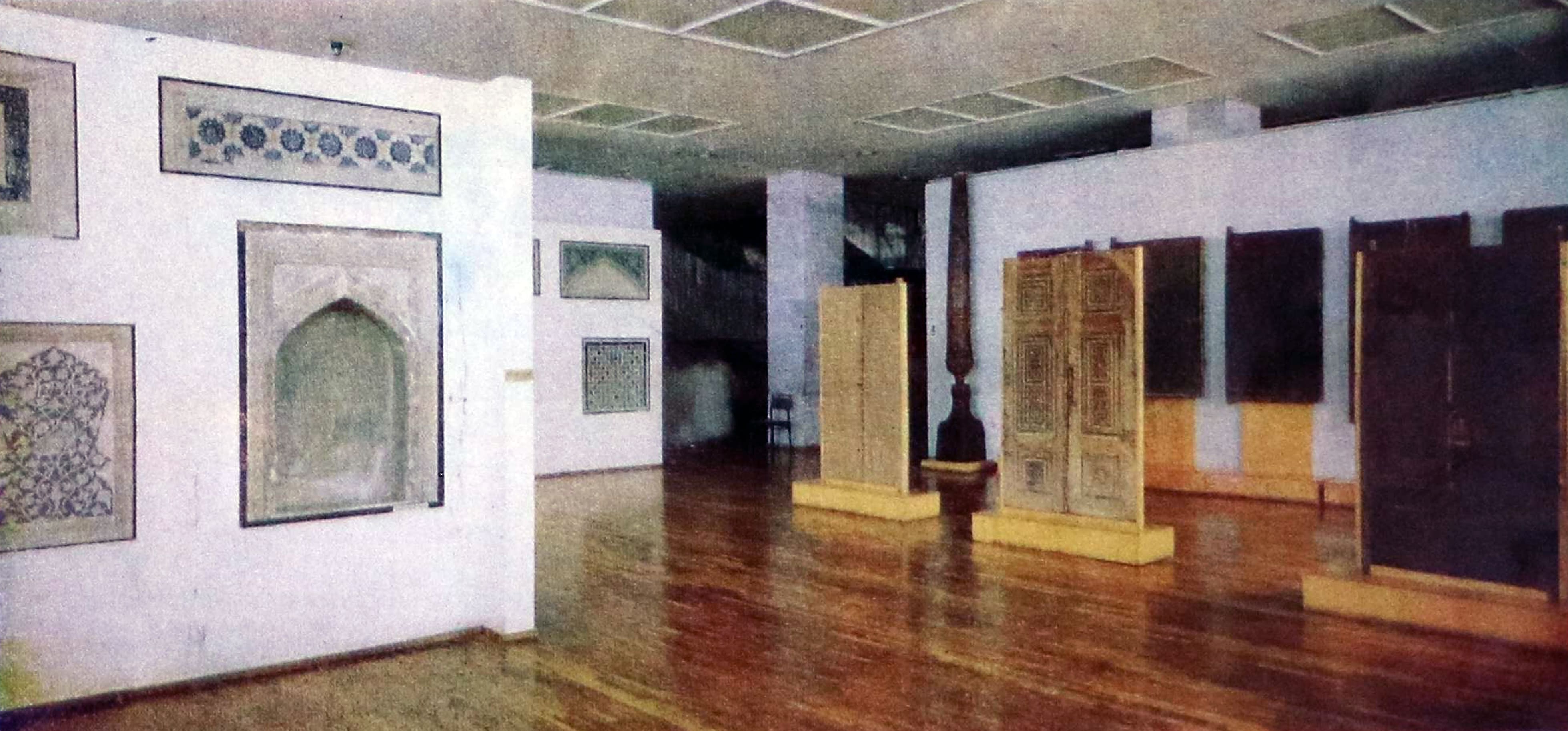 State Museum of Arts of Uzbekistan