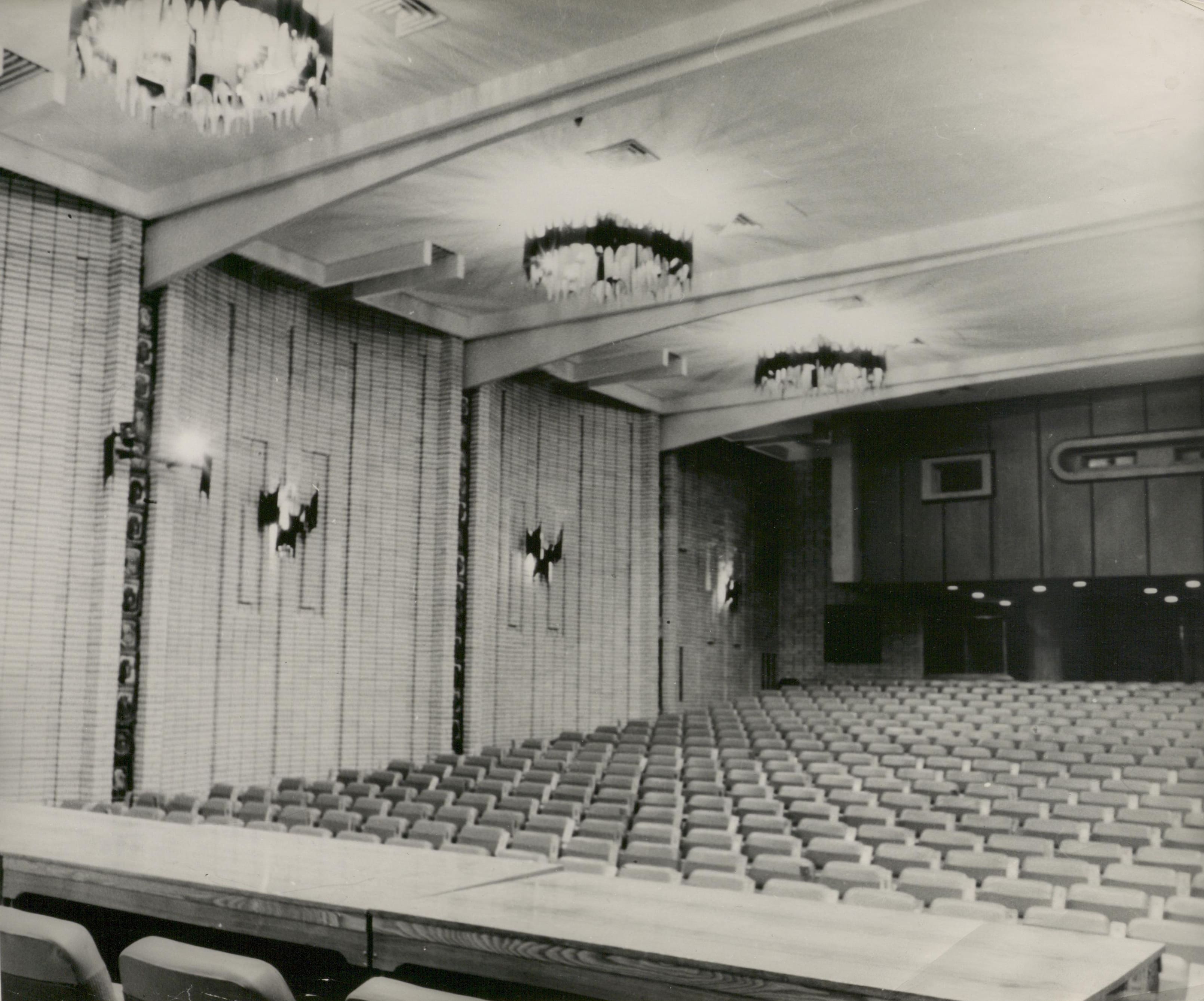 Alisher Navoi Cinema Palace