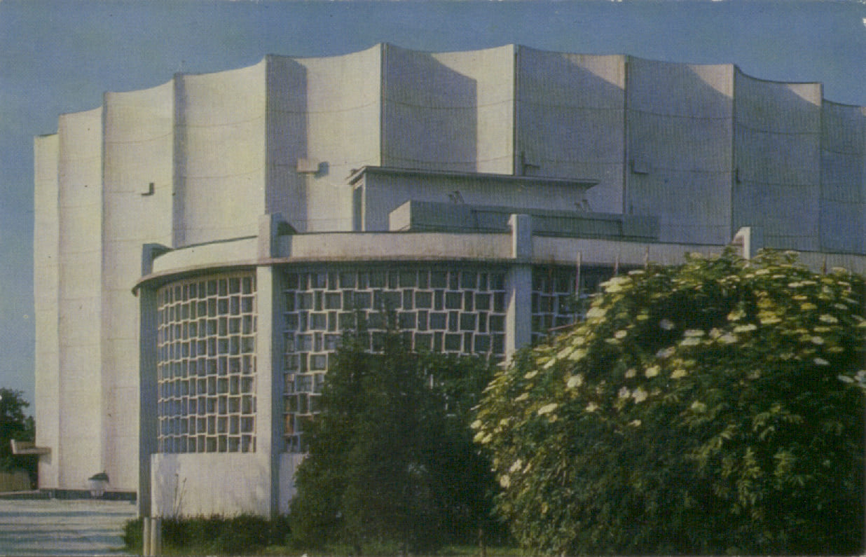 Alisher Navoi Cinema Palace