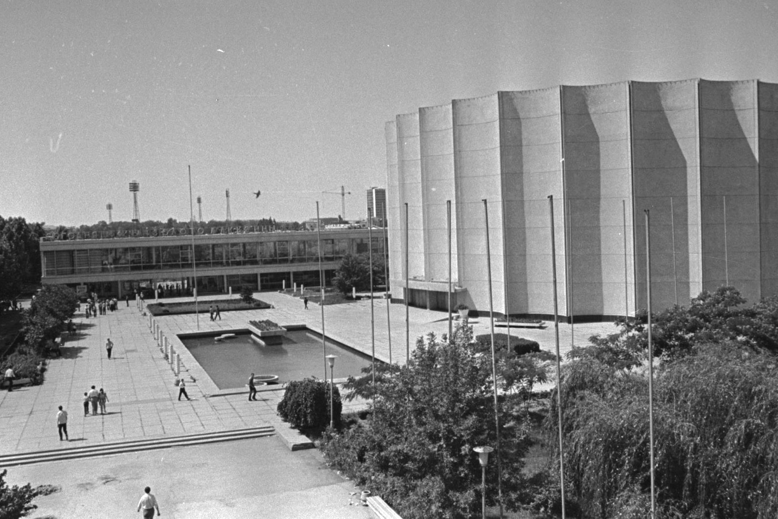 Alisher Navoi Cinema Palace