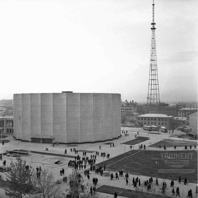 Alisher Navoi Cinema Palace