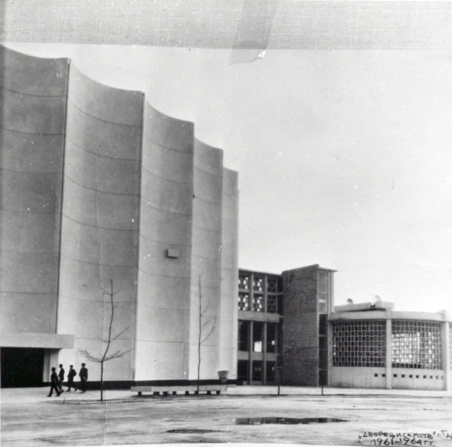 Alisher Navoi Cinema Palace