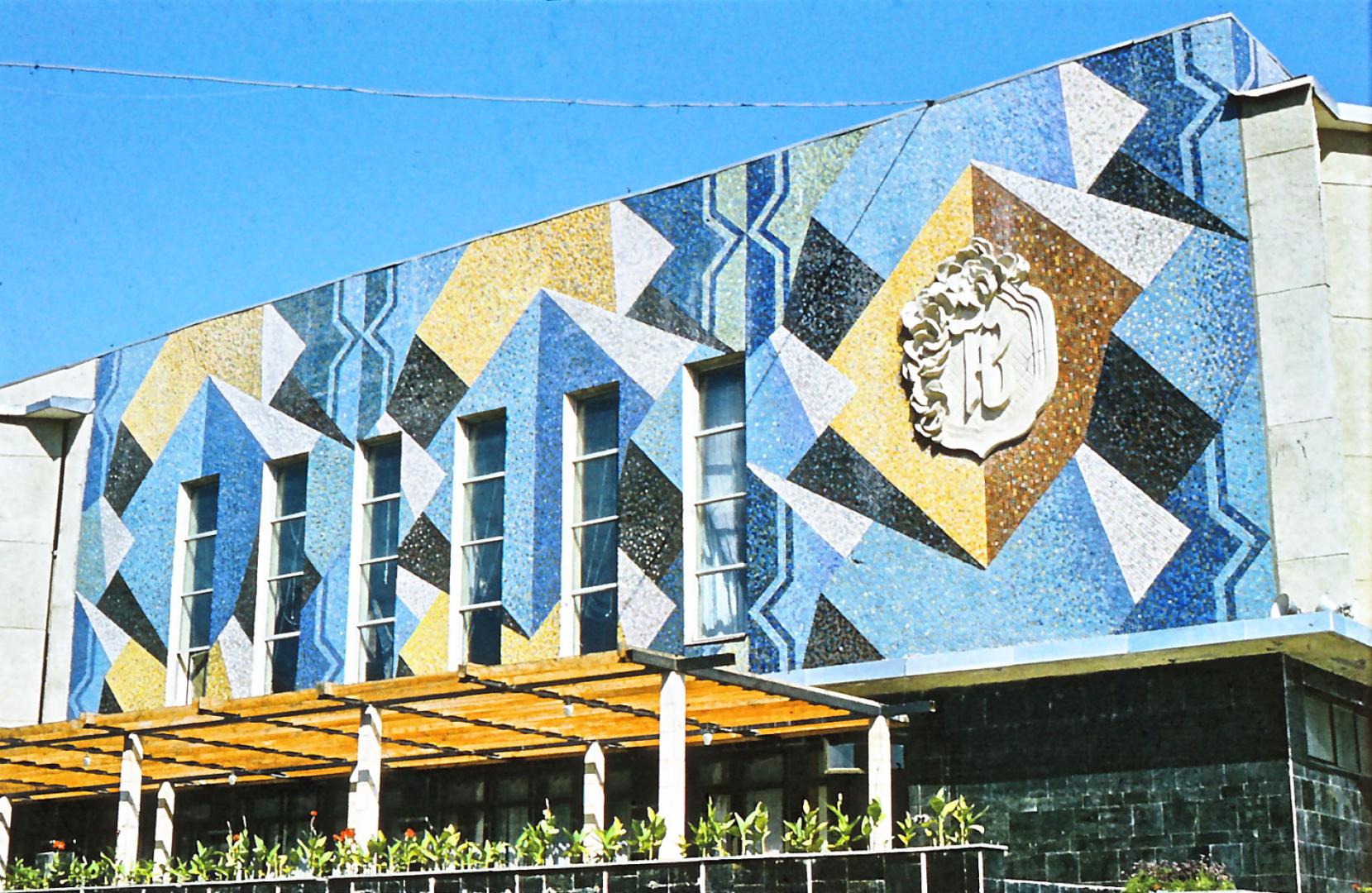National Television and Radio Company of Uzbekistan