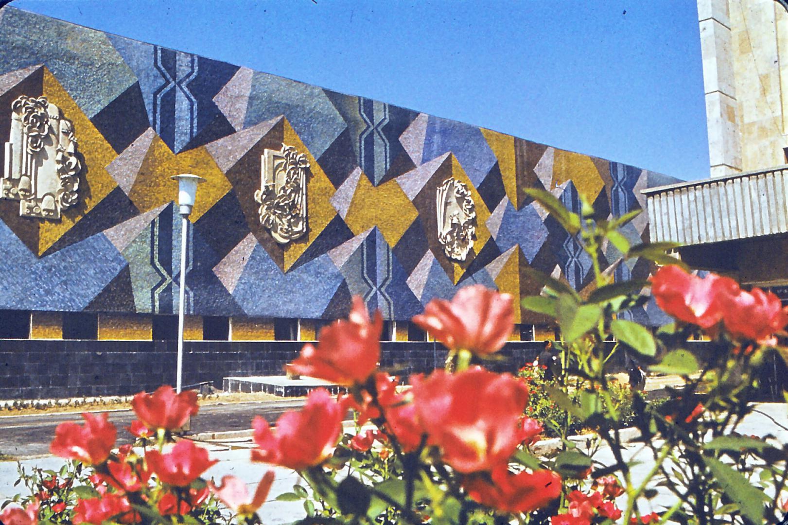 National Television and Radio Company of Uzbekistan