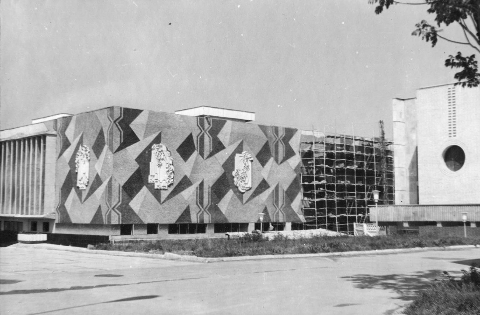 National Television and Radio Company of Uzbekistan