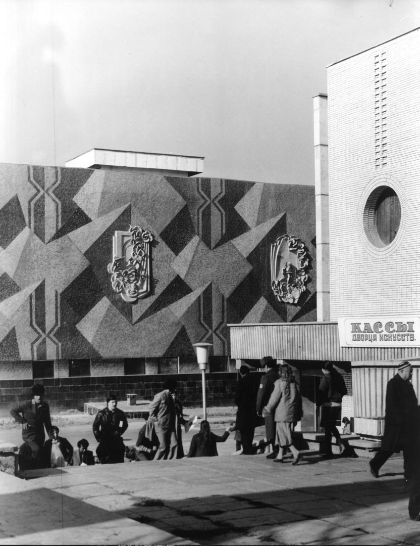 National Television and Radio Company of Uzbekistan