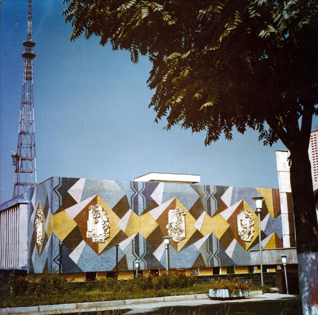 National Television and Radio Company of Uzbekistan