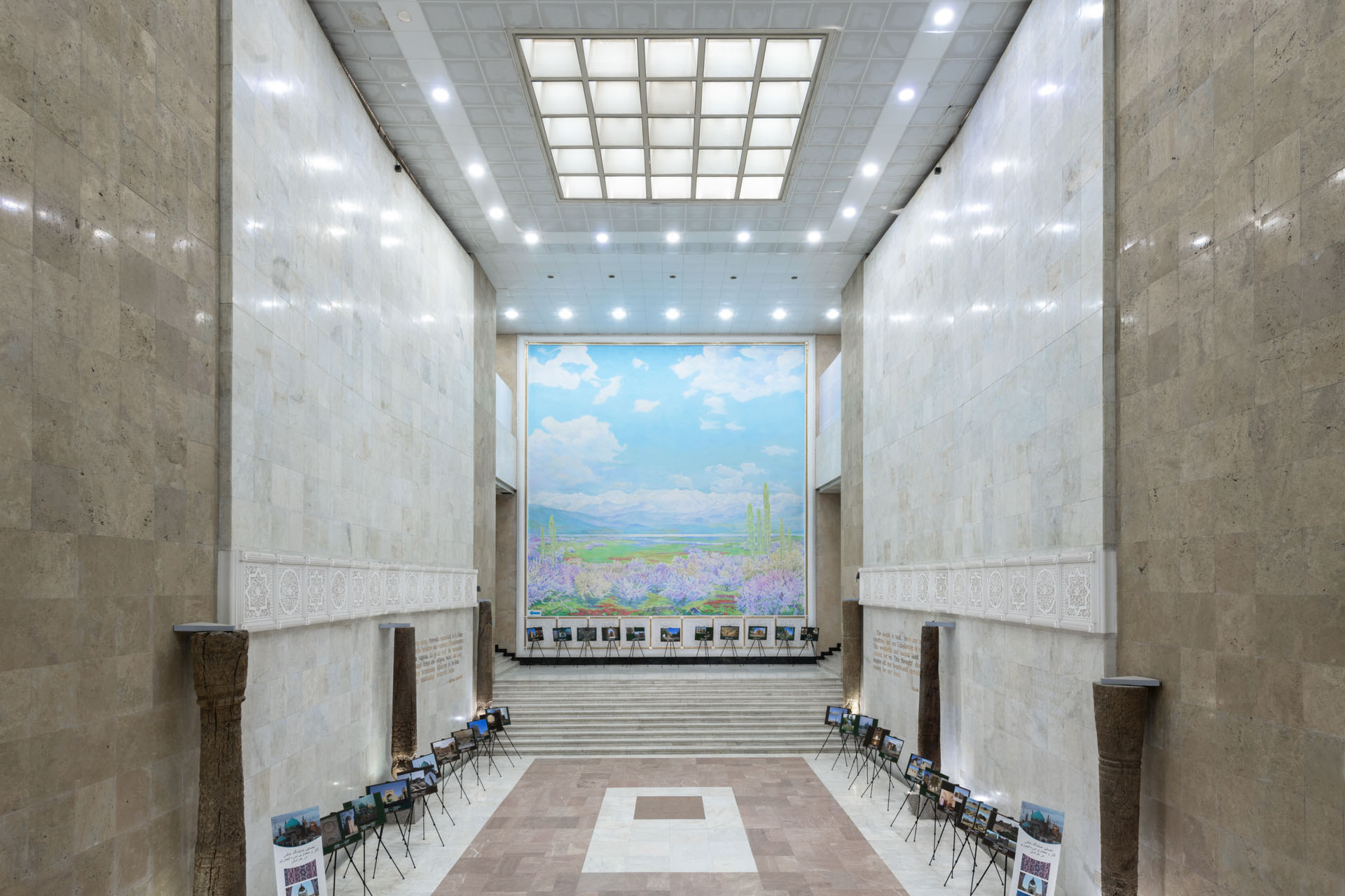 State Museum of History of Uzbekistan