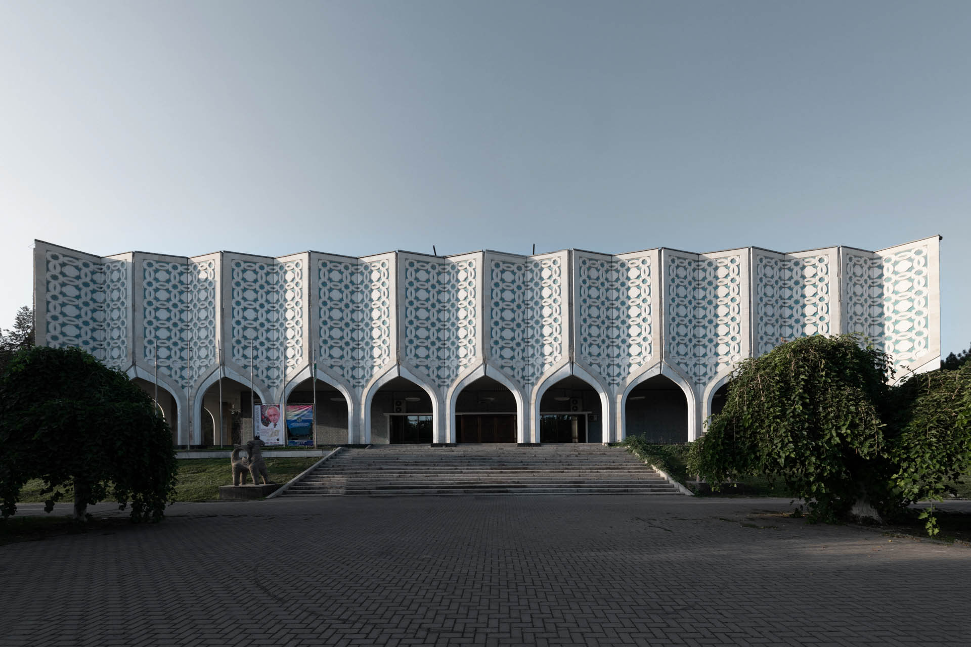Central Exhibition Hall of the Academy of Arts of Uzbekistan