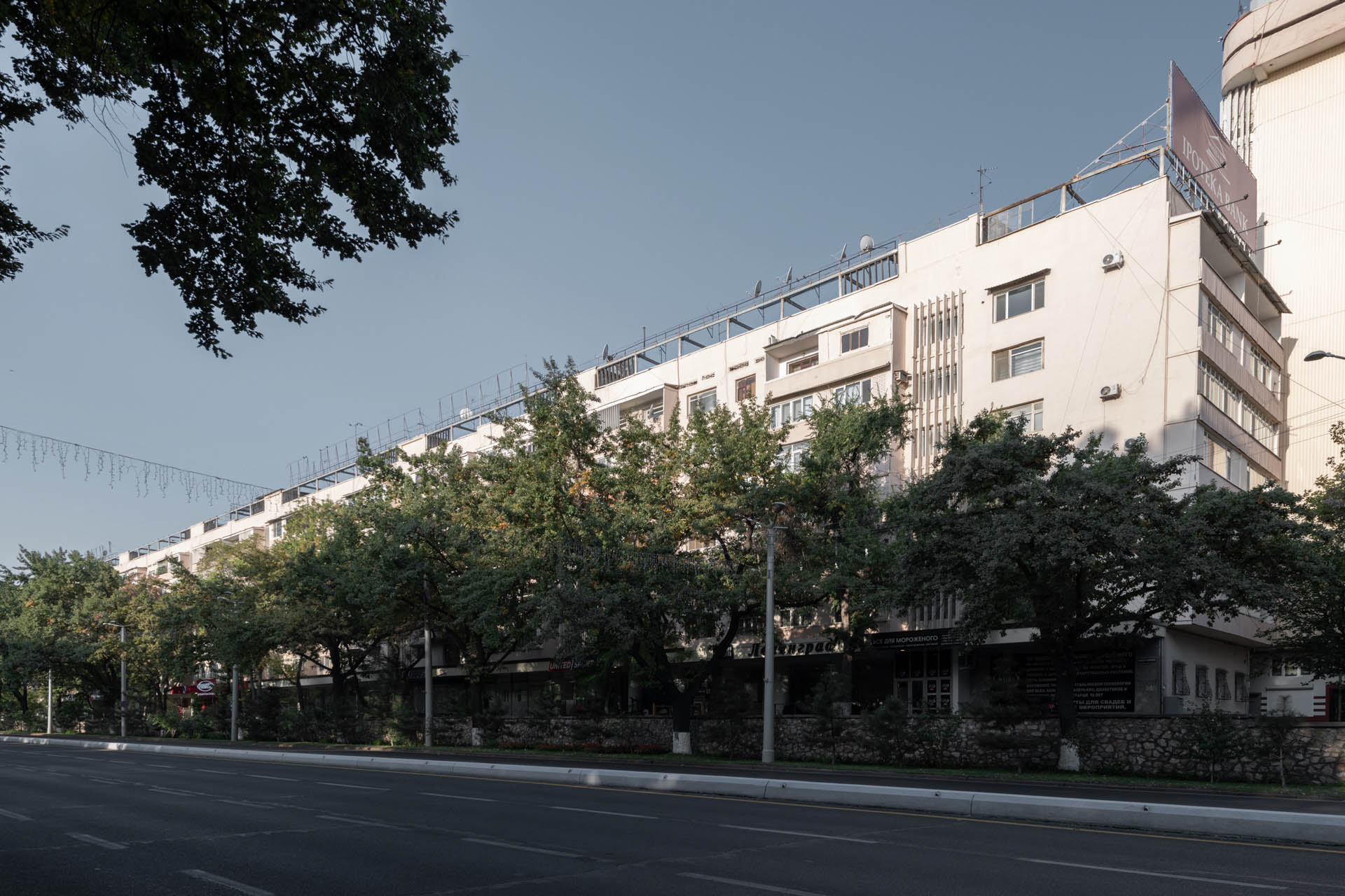 Residential Building on Sharaf Rashidov Street