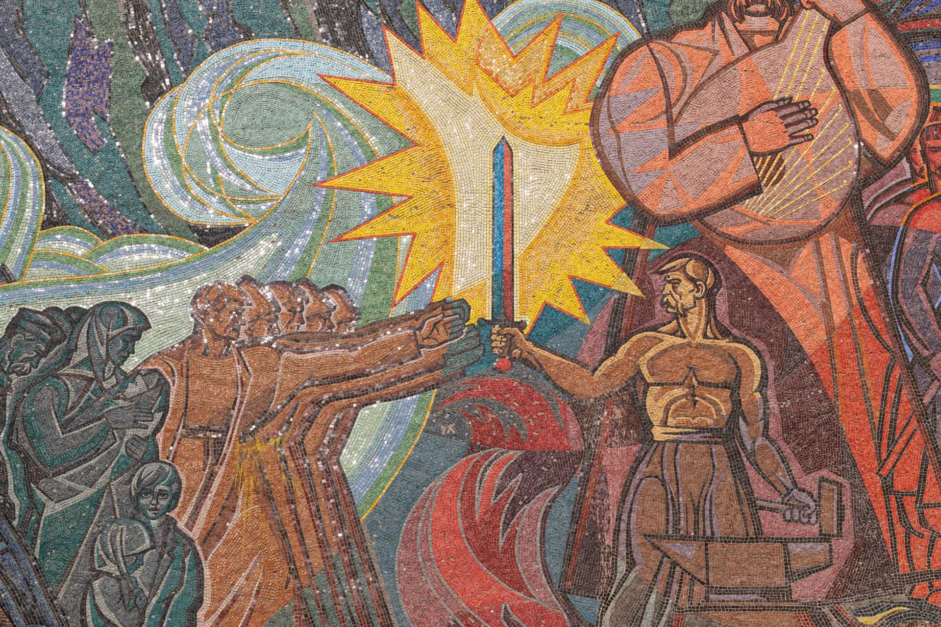 Mosaic Mural at School No. 110
