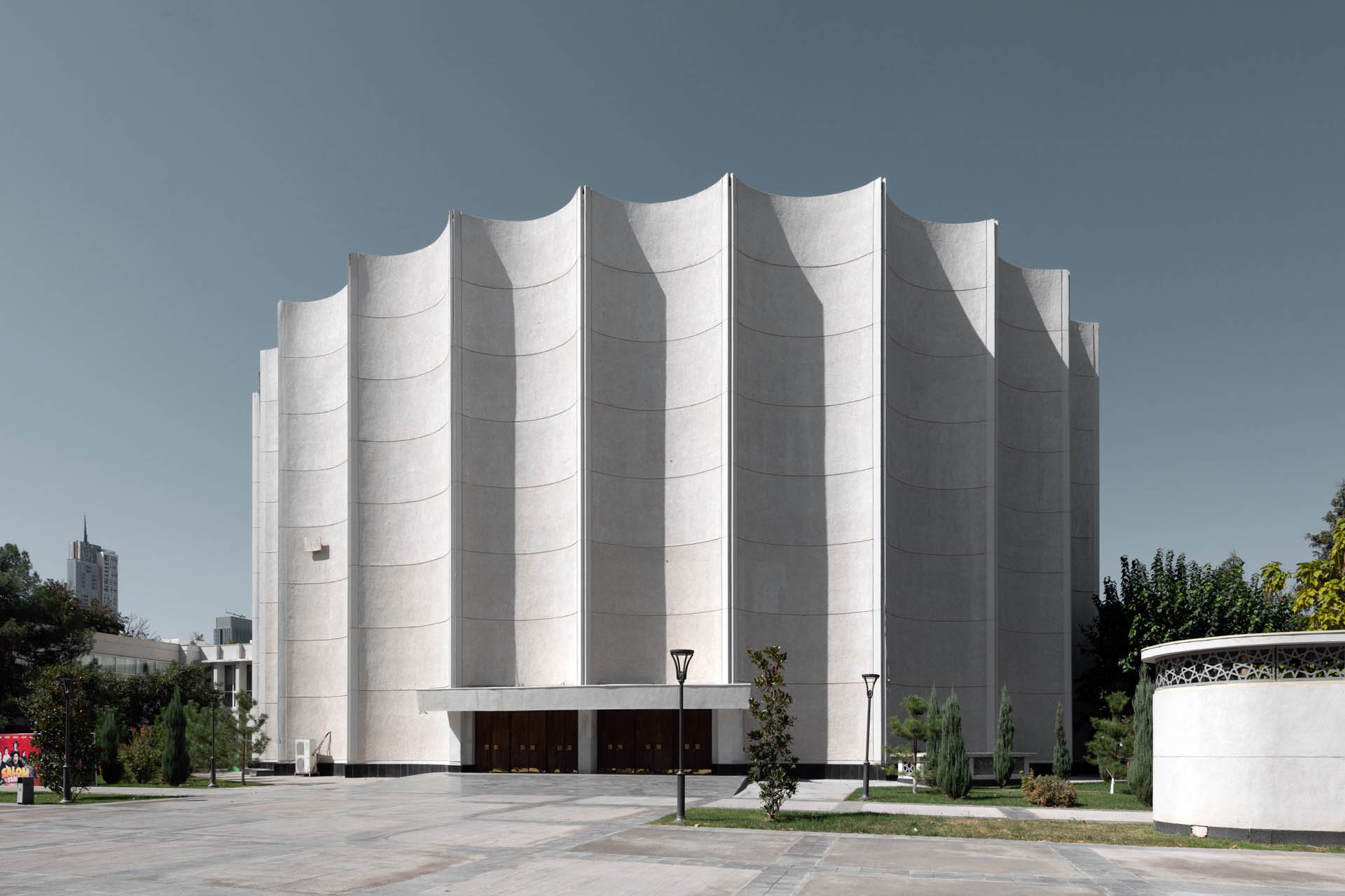 Alisher Navoi Cinema Palace