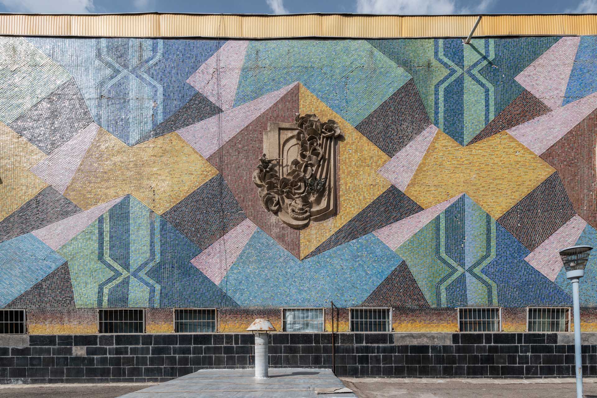 National Television and Radio Company of Uzbekistan