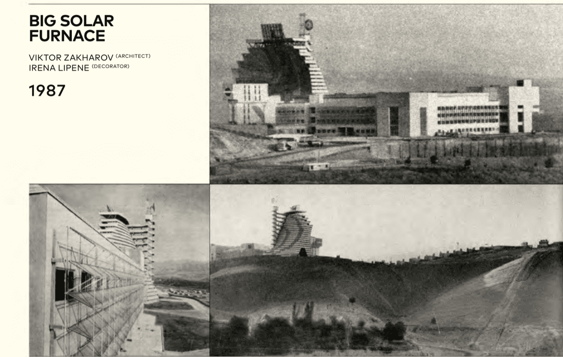 Heliocomplex 'Sun'