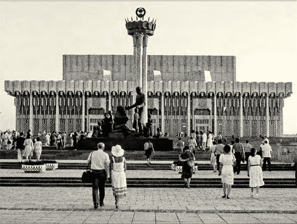 Palace of People's Friendship