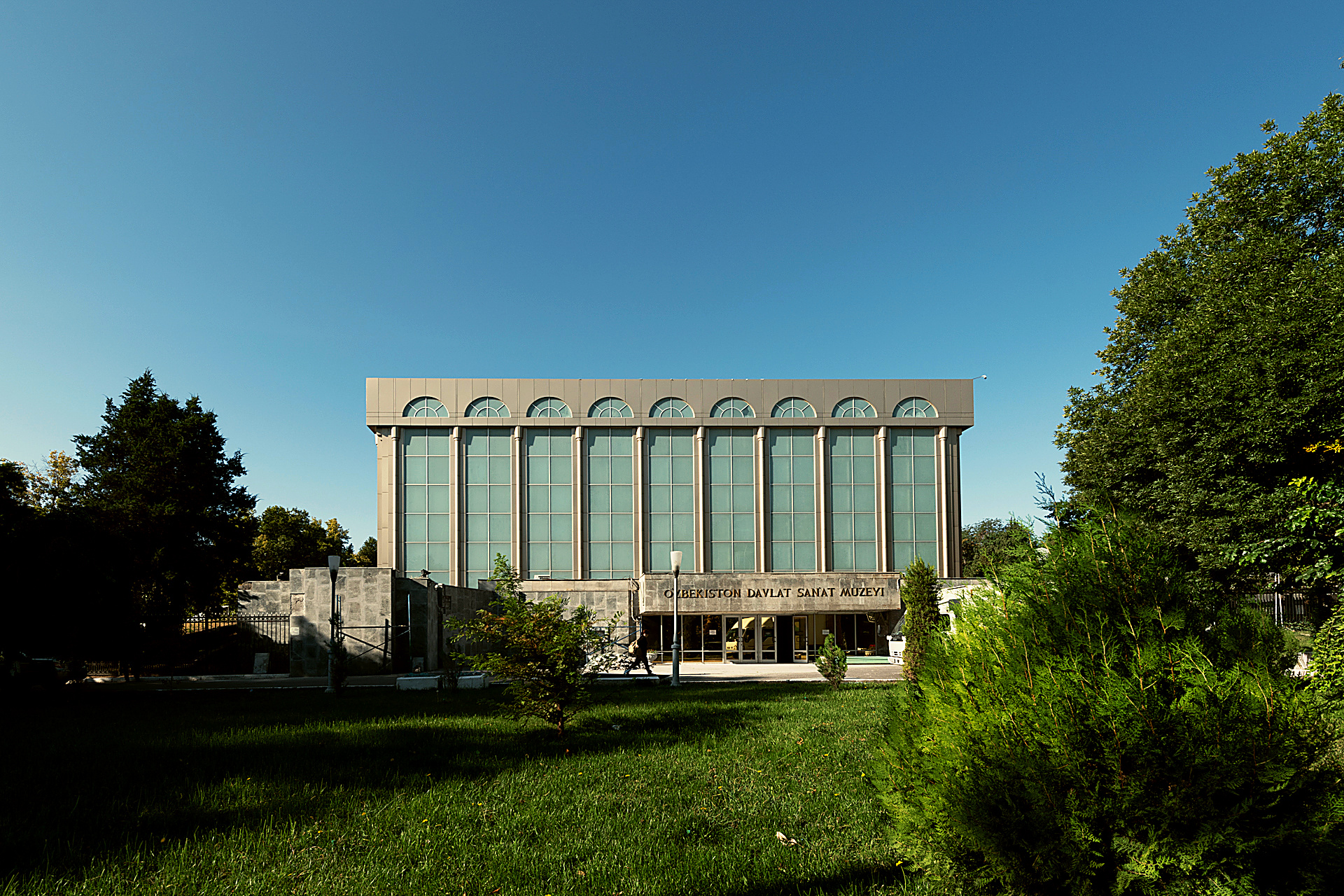 State Museum of Arts of Uzbekistan