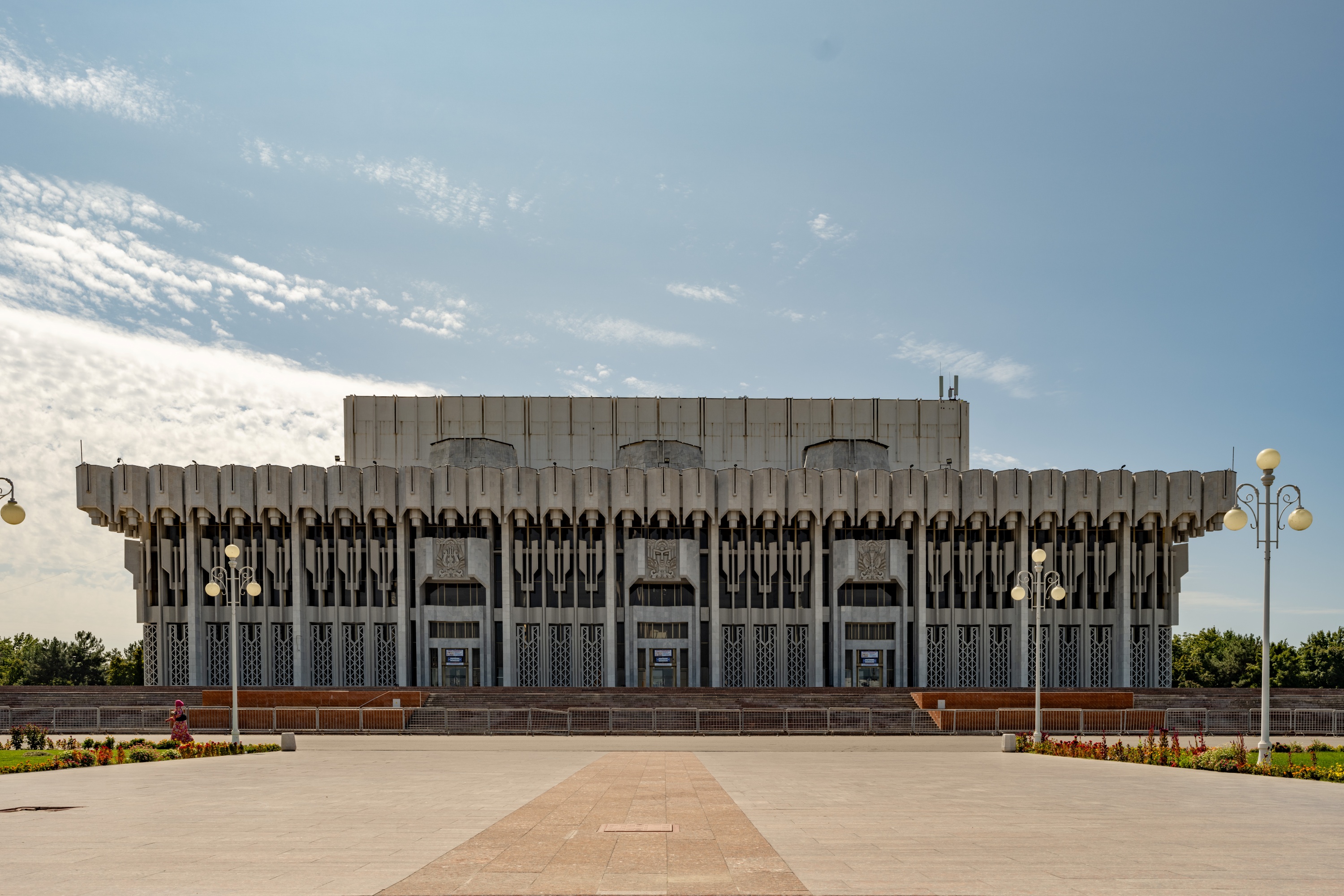 Palace of People's Friendship